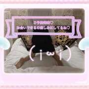 ヒメ日記 2026/03/03 06:00 投稿 かのん 新宿・本格コスプレ美人秘書オフィスイメクラ「秘書課女子」