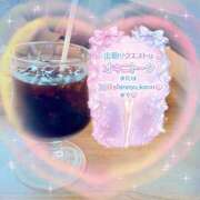 ヒメ日記 2026/03/05 06:00 投稿 かのん 新宿・本格コスプレ美人秘書オフィスイメクラ「秘書課女子」