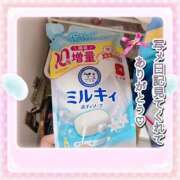 ヒメ日記 2026/03/06 12:02 投稿 かのん 新宿・本格コスプレ美人秘書オフィスイメクラ「秘書課女子」
