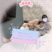 ヒメ日記 2026/03/06 17:01 投稿 かのん 新宿・本格コスプレ美人秘書オフィスイメクラ「秘書課女子」