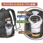 ヒメ日記 2026/03/06 20:02 投稿 かのん 新宿・本格コスプレ美人秘書オフィスイメクラ「秘書課女子」