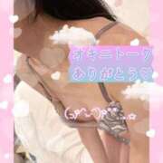 ヒメ日記 2026/03/08 17:00 投稿 かのん 新宿・本格コスプレ美人秘書オフィスイメクラ「秘書課女子」