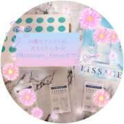 ヒメ日記 2026/03/08 20:00 投稿 かのん 新宿・本格コスプレ美人秘書オフィスイメクラ「秘書課女子」