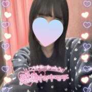 ヒメ日記 2026/03/10 10:30 投稿 かのん 新宿・本格コスプレ美人秘書オフィスイメクラ「秘書課女子」