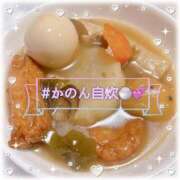 ヒメ日記 2026/03/14 12:02 投稿 かのん 新宿・本格コスプレ美人秘書オフィスイメクラ「秘書課女子」