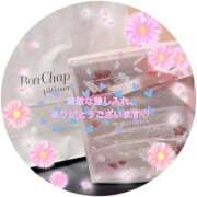 ヒメ日記 2026/03/14 20:00 投稿 かのん 新宿・本格コスプレ美人秘書オフィスイメクラ「秘書課女子」