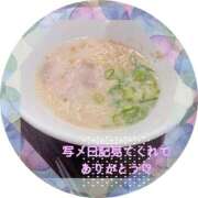 ヒメ日記 2026/03/21 06:15 投稿 かのん 新宿・本格コスプレ美人秘書オフィスイメクラ「秘書課女子」