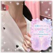 ヒメ日記 2026/03/21 12:15 投稿 かのん 新宿・本格コスプレ美人秘書オフィスイメクラ「秘書課女子」