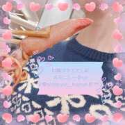 ヒメ日記 2026/03/24 13:30 投稿 かのん 新宿・本格コスプレ美人秘書オフィスイメクラ「秘書課女子」