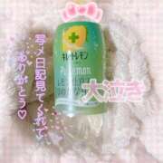 ヒメ日記 2026/03/30 06:15 投稿 かのん 新宿・本格コスプレ美人秘書オフィスイメクラ「秘書課女子」