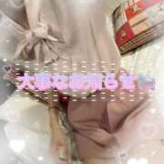 ヒメ日記 2026/04/02 12:05 投稿 かのん 新宿・本格コスプレ美人秘書オフィスイメクラ「秘書課女子」