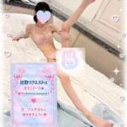 ヒメ日記 2026/04/02 17:00 投稿 かのん 新宿・本格コスプレ美人秘書オフィスイメクラ「秘書課女子」