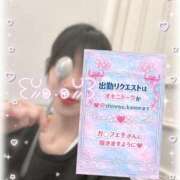 ヒメ日記 2026/04/09 20:01 投稿 かのん 新宿・本格コスプレ美人秘書オフィスイメクラ「秘書課女子」