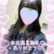 ヒメ日記 2026/04/11 07:00 投稿 かのん 新宿・本格コスプレ美人秘書オフィスイメクラ「秘書課女子」