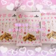 ヒメ日記 2026/04/12 07:00 投稿 かのん 新宿・本格コスプレ美人秘書オフィスイメクラ「秘書課女子」