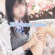 ヒメ日記 2026/04/14 06:15 投稿 かのん 新宿・本格コスプレ美人秘書オフィスイメクラ「秘書課女子」
