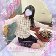 ヒメ日記 2026/04/19 17:15 投稿 かのん 新宿・本格コスプレ美人秘書オフィスイメクラ「秘書課女子」