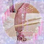 ヒメ日記 2026/04/19 20:01 投稿 かのん 新宿・本格コスプレ美人秘書オフィスイメクラ「秘書課女子」