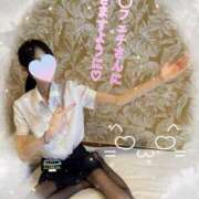 ヒメ日記 2026/04/22 17:15 投稿 かのん 新宿・本格コスプレ美人秘書オフィスイメクラ「秘書課女子」