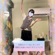 ヒメ日記 2026/04/23 15:30 投稿 かのん 新宿・本格コスプレ美人秘書オフィスイメクラ「秘書課女子」
