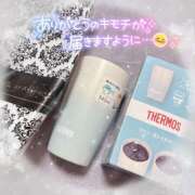 ヒメ日記 2026/04/24 17:01 投稿 かのん 新宿・本格コスプレ美人秘書オフィスイメクラ「秘書課女子」