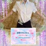 ヒメ日記 2026/04/25 16:30 投稿 かのん 新宿・本格コスプレ美人秘書オフィスイメクラ「秘書課女子」