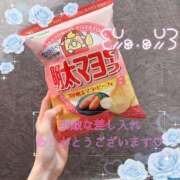 ヒメ日記 2026/04/26 07:15 投稿 かのん 新宿・本格コスプレ美人秘書オフィスイメクラ「秘書課女子」