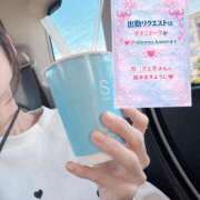 ヒメ日記 2026/05/06 11:51 投稿 かのん 新宿・本格コスプレ美人秘書オフィスイメクラ「秘書課女子」