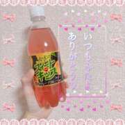 ヒメ日記 2026/05/09 12:01 投稿 かのん 新宿・本格コスプレ美人秘書オフィスイメクラ「秘書課女子」