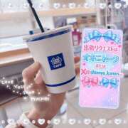 ヒメ日記 2026/05/13 12:03 投稿 かのん 新宿・本格コスプレ美人秘書オフィスイメクラ「秘書課女子」