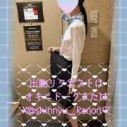 ヒメ日記 2026/05/17 17:00 投稿 かのん 新宿・本格コスプレ美人秘書オフィスイメクラ「秘書課女子」