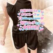 ヒメ日記 2026/05/19 20:02 投稿 かのん 新宿・本格コスプレ美人秘書オフィスイメクラ「秘書課女子」