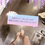 ヒメ日記 2026/05/20 13:47 投稿 かのん 新宿・本格コスプレ美人秘書オフィスイメクラ「秘書課女子」