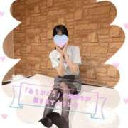 ヒメ日記 2026/05/22 17:00 投稿 かのん 新宿・本格コスプレ美人秘書オフィスイメクラ「秘書課女子」