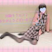 ヒメ日記 2026/05/22 21:45 投稿 かのん 新宿・本格コスプレ美人秘書オフィスイメクラ「秘書課女子」