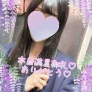 ヒメ日記 2026/05/31 10:01 投稿 かのん 新宿・本格コスプレ美人秘書オフィスイメクラ「秘書課女子」
