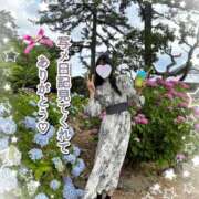 ヒメ日記 2026/06/13 12:01 投稿 かのん 新宿・本格コスプレ美人秘書オフィスイメクラ「秘書課女子」