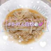ヒメ日記 2026/06/13 17:00 投稿 かのん 新宿・本格コスプレ美人秘書オフィスイメクラ「秘書課女子」