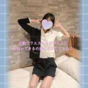 ヒメ日記 2026/06/17 12:03 投稿 かのん 新宿・本格コスプレ美人秘書オフィスイメクラ「秘書課女子」