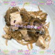 ヒメ日記 2026/07/21 12:15 投稿 かのん 新宿・本格コスプレ美人秘書オフィスイメクラ「秘書課女子」