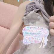 ヒメ日記 2026/08/10 14:15 投稿 かのん 新宿・本格コスプレ美人秘書オフィスイメクラ「秘書課女子」