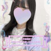 ヒメ日記 2026/08/11 09:15 投稿 かのん 新宿・本格コスプレ美人秘書オフィスイメクラ「秘書課女子」