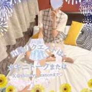 ヒメ日記 2026/08/13 06:30 投稿 かのん 新宿・本格コスプレ美人秘書オフィスイメクラ「秘書課女子」