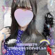 ヒメ日記 2026/08/17 08:15 投稿 かのん 新宿・本格コスプレ美人秘書オフィスイメクラ「秘書課女子」