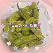 ヒメ日記 2026/08/20 12:01 投稿 かのん 新宿・本格コスプレ美人秘書オフィスイメクラ「秘書課女子」