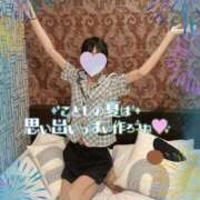 ヒメ日記 2026/08/25 14:01 投稿 かのん 新宿・本格コスプレ美人秘書オフィスイメクラ「秘書課女子」