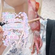 ヒメ日記 2026/08/30 20:00 投稿 かのん 新宿・本格コスプレ美人秘書オフィスイメクラ「秘書課女子」