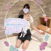 ヒメ日記 2026/09/11 06:30 投稿 かのん 新宿・本格コスプレ美人秘書オフィスイメクラ「秘書課女子」