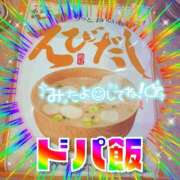 ヒメ日記 2026/09/22 12:01 投稿 かのん 新宿・本格コスプレ美人秘書オフィスイメクラ「秘書課女子」