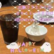 ヒメ日記 2026/10/11 12:02 投稿 かのん 新宿・本格コスプレ美人秘書オフィスイメクラ「秘書課女子」